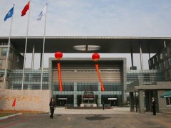 江蘇省計量科學研究院預算1000多萬采購PCR儀、離子色譜儀等儀器設備