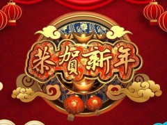 儀器儀表網(wǎng)【m.xuntaikeji.com】向您致以節(jié)日的祝福，祝大家新春快樂