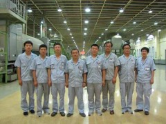 預(yù)算203萬元 黑龍江煙草公司采購氣相色譜質(zhì)譜聯(lián)用儀和頂空氣相色譜儀