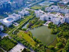 南京航空航天大學(xué)預(yù)算98萬(wàn)元 招標(biāo)采購(gòu)電池等溫量熱儀