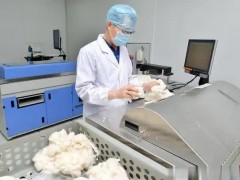 保定纖維檢驗所預(yù)算448萬 采購氣質(zhì)聯(lián)用儀、棉纖維綜合測試儀等實驗儀器