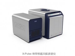 食品中的油、水、氟和固體脂肪的檢測(cè) 臺(tái)式核磁共振分析儀