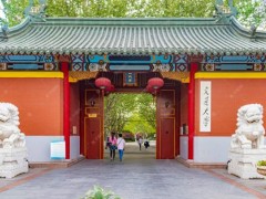 上海交通大學預算120萬元 采購液相色譜儀、多孔板讀數(shù)儀等儀器設備