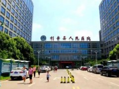 利辛縣人民醫(yī)院預(yù)算140萬(wàn)元 緊急采購(gòu)PCR實(shí)驗(yàn)室核酸提取儀、擴(kuò)增儀
