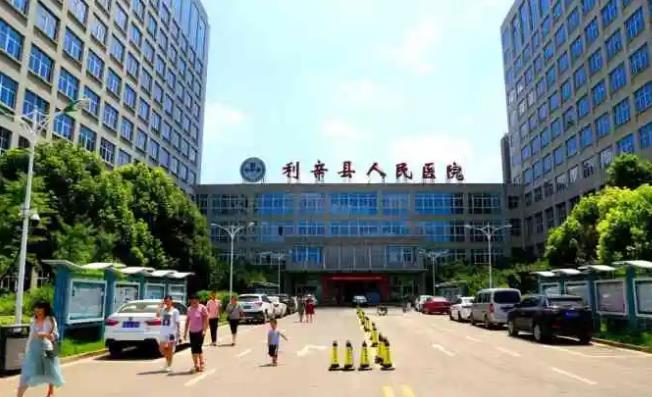 利辛縣人民醫(yī)院預(yù)算140萬元 緊急采購(gòu)PCR實(shí)驗(yàn)室核酸提取儀、擴(kuò)增儀