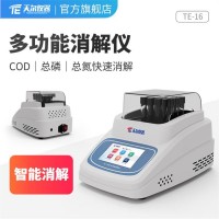 天爾儀器 TE-16多功能消解儀