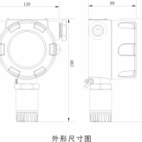 諾安智能GTYQ-SNE600C點型可燃?xì)怏w探測器