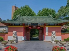 上海交通大學預算2300萬 采購正電子發(fā)射型計算機斷層掃描儀(PET-CT)
