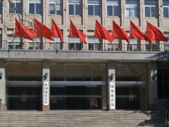 國家海洋局溫州海洋環(huán)境監(jiān)測中心站預(yù)算53萬元 采購元素分析儀
