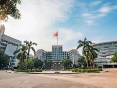 廣東工業(yè)大學預算197萬元 采購三重四極桿液相色譜質(zhì)譜聯(lián)用儀等設備