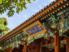 北京大學(xué)電子學(xué)院預(yù)算630萬 招標(biāo)采購電子束蒸發(fā)鍍膜儀