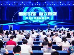上海元析儀器攜總有機碳分析儀TOC-5500現(xiàn)身第24屆中國科協(xié)年會