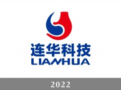 縱觀連華科技Logo變遷，看四十年品牌發(fā)展之路