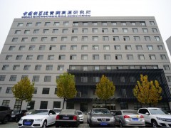 中科院青藏高原研究所預算50萬元 采購便攜式溫室氣體分析儀