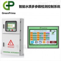 英國進口戈普多參數(shù)水質(zhì)分析儀 GP8200MAS