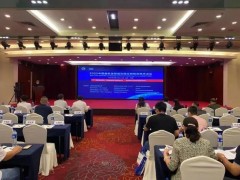 2022中國(guó)自動(dòng)及智能在線無(wú)損檢測(cè)技術(shù)論壇在無(wú)錫成功召開(kāi)