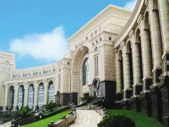 復旦大學預算513萬元 招標采購小動物精準定位照射儀