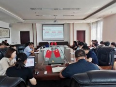 內(nèi)蒙古自治區(qū)地質(zhì)調(diào)查研究院預(yù)算86.40萬(wàn)元 采購(gòu)地下水自動(dòng)監(jiān)測(cè)儀