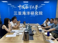 三亞海洋研究院預(yù)算521萬(wàn) 采購(gòu)熒光定量PCR儀、多功能酶標(biāo)儀等儀器設(shè)備