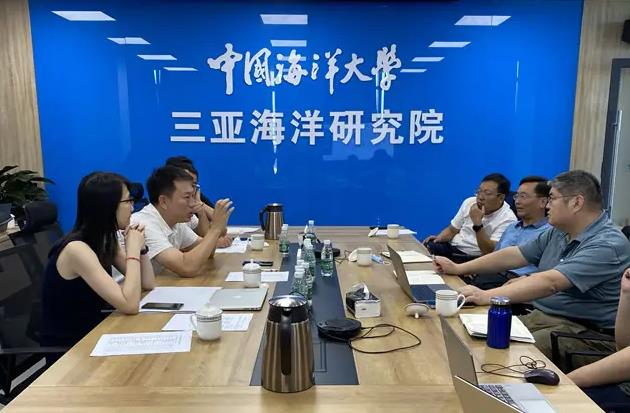 中國(guó)海洋大學(xué)三亞海洋研究院