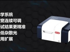Q-6雙光束紫外可見(jiàn)分光光度計(jì)靈敏度高和測(cè)試準(zhǔn)確的五大秘笈