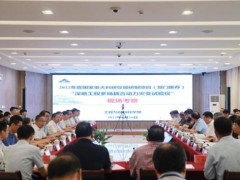 國家重大科研儀器研制項(xiàng)目評(píng)審結(jié)果公布 多所高校單位獲批