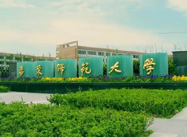 華東師范大學(xué)采購液相色譜質(zhì)譜聯(lián)用儀