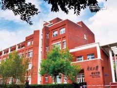 南開大學(xué)泰達(dá)學(xué)院預(yù)算117萬元 招標(biāo)采購(gòu)熒光酶聯(lián)斑點(diǎn)分析儀