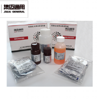 水質(zhì)分析儀試劑