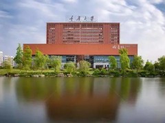 重慶大學預算184萬 公開招標采購X射線輻照儀