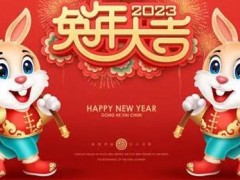 駐京某部預(yù)算166萬元 采購中波紅外熱像儀及熱分析儀等