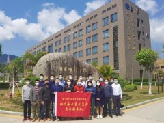 廈門市產(chǎn)品質(zhì)量監(jiān)督檢驗(yàn)院預(yù)算86.5萬元 采購氣相色譜質(zhì)譜聯(lián)用儀