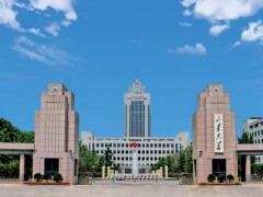 山東大學(xué)預(yù)算350萬元 公開招標(biāo)采購納米壓痕儀