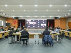 “高分辨率二次離子質(zhì)譜儀研制”項(xiàng)目啟動(dòng)暨實(shí)施方案論證會(huì)在青島召開(kāi)