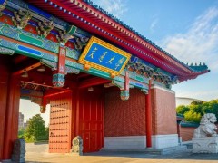 上海交通大學(xué)預(yù)算190萬(wàn)元 公開(kāi)招標(biāo)采購(gòu)全自動(dòng)高壓高溫氣體吸附儀