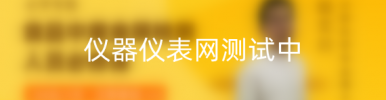 廣告名稱