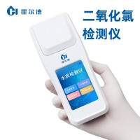 二氧化氯檢測儀