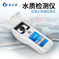 6參數(shù)水產(chǎn)養(yǎng)殖檢測儀