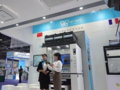 依拉勃攜新品-凈氣型智能儲藥柜亮相CHINA LAB 2023