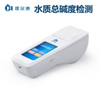 水質總堿度檢測儀