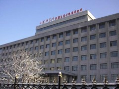 中國科學(xué)院新疆生態(tài)與地理研究所預(yù)算100萬 采購三頻多功能卡帕橋磁化率儀