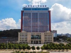 玉林市紅十字會(huì)醫(yī)院預(yù)算360萬元 采購全自動(dòng)免疫分析儀、全自動(dòng)生化流水線等