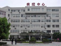 莆田市涵江區(qū)疾控中心預(yù)算153萬(wàn)元 采購(gòu)微生物生化鑒定儀、離子色譜儀