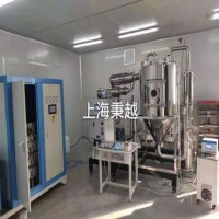 秉越氮?dú)忾]路循環(huán)高速離心噴霧干燥設(shè)備防爆型