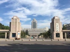 山東大學(xué)預(yù)算350萬元 公開招標(biāo)采購液相色譜質(zhì)譜聯(lián)用儀
