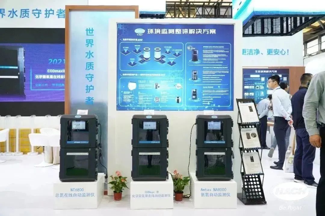 哈希公司發(fā)布新一代NT6800總氮在線水質(zhì)自動(dòng)監(jiān)測儀
