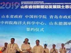萊伯泰科2022年報及2023年一季報：同比增長24.68%，營收利潤雙增長