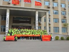 中國(guó)地質(zhì)調(diào)查局沈陽(yáng)地質(zhì)調(diào)查中心87.48萬(wàn)元 采購(gòu)多參數(shù)水質(zhì)儀、地下水自動(dòng)監(jiān)測(cè)儀等