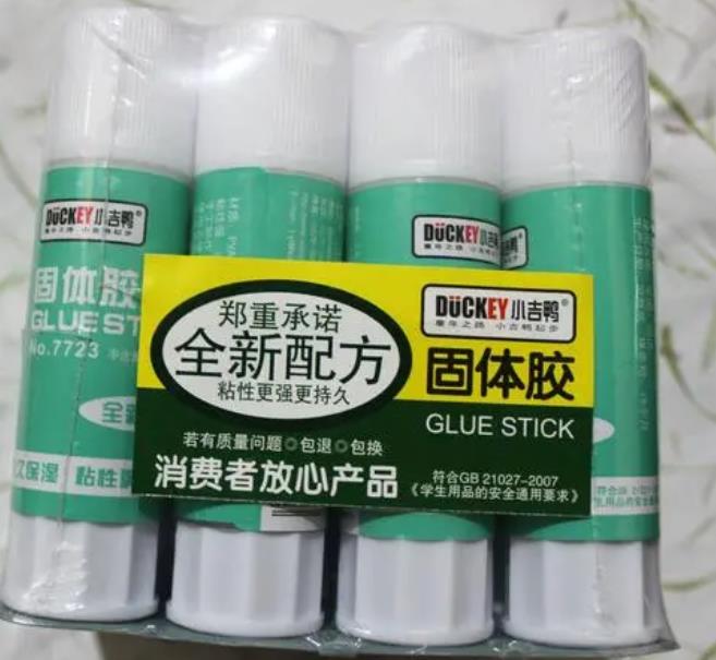 固體膠黏劑中水分含量的測定