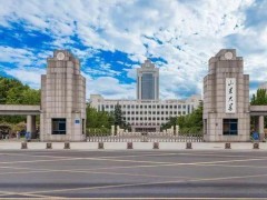 山東大學預算699萬元 公開招標采購場發(fā)射電子探針顯微分析儀